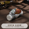 Chinese gold pure silver enamel bamboo cicada silver ornaments, investment collection, high-end gift giving, pure silver enamel bamboo cicada ornaments, about 55g
