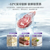 Meiling Storage Division 460L cross-door refrigerator dual-frequency household ultra-thin body air-cooled frost-free new level of energy efficiency BCD-460WSP9CXG1 new national standard national subsidy