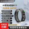 New AI Smart Bluetooth Ring with Display Hand Screen Gesture Control Sleep Monitoring Heart Rate Blood Oxygen Blood Pressure Health Ring Step Counter Health Exercise Monitoring Smart Waterproof Rose Gold Free Charging Box Size 10 20mm Recommended 65-70kg