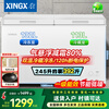XINGX Freezer Commercial Dual Temperature Freezer Refrigeration and Freezing Freezer Household Dual Temperature Freezer Vegetable Preservation Cabinet Freezer Dual Temperature Double Box Freezer Horizontal Refrigerator Frost Reduction 80% Dual Temperature Double Box Automatic Frost Reduction Level 1 Energy Efficiency Texture White 245L