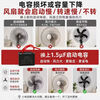 Universal 1.5uf shaking head electric fan capacitor wall fan table fan floor fan motor starting capacitor accessories commonly used 1.5uf capacitor buy 1 get 1 free, send 2 pieces