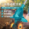 Lithium battery tiller Lithium battery tiller Weeder Agricultural scarifier Micro tiller tiller Lawn loosener Four blade lithium battery tiller Two batteries and one charge