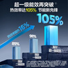 Haier (Haier) Consult customer service to receive subsidies 16 liters of gas water heater natural gas household constant temperature super first-class energy efficiency E5 booster frequency conversion water servo energy saving and gas saving E5S/E5SGT 16L first-class energy efficiency E5 | Store best-selling item 16 liters