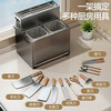 MUYA chopstick storage box countertop chopstick tube storage rack household chopstick cage multi-functional chopstick spoon storage box