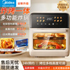 Midea air fryer enlarged frying and baking all-in-one home 2026 new large-capacity all-metal liner visual window 12.5L air frying oven off-white 12.5L flagship model + double-layer insulated glass + visual window