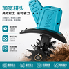 Lithium battery tiller Lithium battery tiller Weeder Agricultural scarifier Micro tiller tiller Lawn loosener Four blade lithium battery tiller Two batteries and one charge