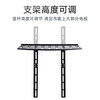 Beishi cable digital TV set-top box bracket hanger magic box speaker audio tray network player bracket punch-free rack