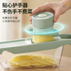 Jingwu multifunctional vegetable cutting artifact shredder grater with box grater manual potato shredder slicer