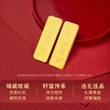 GXGOLD G Jingdong Financial Gold Au99.99 50g investment gold bar pure gold 9999 with certificate long-term collection 50g gold bar 50