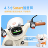 Yadea 2026 new model Modern Maimang Pro electric moped, pick up in store, choose color in store
