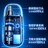 Geely Nose Hair Trimmer Men's Painless Portable Nostril Cleaning Artifact Rechargeable Shaver as a Gift for Your Boyfriend and Father with Constant Voltage Power Flagship Nose Hair Trimmer --- Black