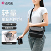 Ulanzi excellent basket F02 lightweight travel photography bag camera bag shoulder crossbody bag portable mirrorless camera backpack storage bag camera leisure bag waterproof liner bag