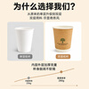 Yingxike Mid-Autumn Festival Hospitality Disposable Paper Cups Double-layer Cups Home Business Office Full Box of 500 Paper Cups