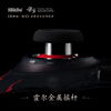 8BitDo Black Myth Wukong co-branded game controller wireless Hall rocker Hall trigger three-mode PC computer Steam Android platform