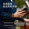 RingConnGen 3 Smart Ring Blood Pressure Insight AI Health Vibration Reminder Heart Rate Blood Oxygen Sleep Monitoring Smart Ring Gen3 Future Silver No. 12