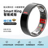 New non-invasive blood sugar and blood pressure smart ring, sleep, blood oxygen and heart rate, multiple sports modes, waterproof photo ring, rose gold, free charging compartment + health detection + sleep analysis + lightweight wearing, size 7, diameter 17, finger circumference 55