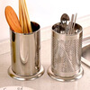 Yingrong thickened stainless steel chopstick cage kitchen round chopstick tube household chopstick basket chopstick tableware storage rack chopstick cage rack apple hole
