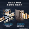 Haier (Haier) Consult customer service to receive subsidies 16 liters of gas water heater natural gas household constant temperature super first-class energy efficiency E5 booster frequency conversion water servo energy saving and gas saving E5S/E5SGT 16L first-class energy efficiency E5 | Store best-selling item 16 liters