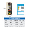 Haier ice bar household fresh cabinet living room large capacity small refrigerator freezer air-cooled frost-free first-class energy efficiency office refrigerator black gold purification antibacterial retro vitality series 150L upgraded WiFi fully refrigerated black gold purification air-cooled frost-free