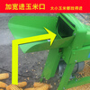 Huili Demi Artifact household electric corn thresher, high-efficiency fully automatic threshing machine, small electric thresher, wide-diameter corn thresher + motor (complete set)