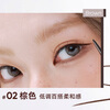 Orange Duo Slim and Smooth Eyeliner Gel Pen Eyeliner Waterproof, Sweatproof, Long-lasting and Non-smudged. Recommended for novices as a gift for girlfriend 02 Brown