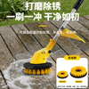 Enter electric cleaning machine, floor brushing machine, courtyard slate scrubbing, moss removal, floor scrubbing brush, outdoor wall and bathroom cleaning brush, lithium battery brushless waterproof floor scrubbing machine + 15 single batteries + 4 nylon brushes