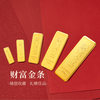 GXGOLD G Jingdong Financial Gold Au99.99 50g investment gold bar pure gold 9999 with certificate long-term collection 50g gold bar 50
