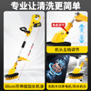 Enter electric cleaning machine, floor brushing machine, courtyard slate scrubbing, moss removal, floor scrubbing brush, outdoor wall and bathroom cleaning brush, lithium battery brushless waterproof floor scrubbing machine + 15 single batteries + 4 nylon brushes