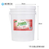 JB131 lemon dishwashing liquid, hotel canteen and restaurant cleaning greasy dishes and tableware 19L/bucket dishwasher special detergent 19L/bucket