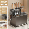 MUYA chopstick storage box countertop chopstick tube storage rack household chopstick cage multi-functional chopstick spoon storage box