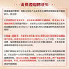 King tai fook gold is important for making money. Gold bar pure gold 9999. Solid auspicious words and small gold nuggets. Blessings and fortune. Birthday gift for girlfriend. It is important for making money. Gold weighs 1.0 grams. Send certificate.