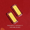 Shulian Gold 999.9 Wealth Gold Bar Investment Stored Value Baby Gold Bar 10g 20g 50g 100g 5g