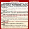 Zhaojinyinlou gold bar gold investment gold bar 10g pure gold 9999 pure gold gold flakes 20g Jingdong financial accumulation gold ornaments gift 20g advanced strength model
