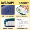Deli Pencil Bag Magnetic Folding Inside and Out Really Anti-Dirty Student Stationery Bag Fashionable and Beautiful Simple Large Capacity Storage Bag Portable Portable Stationery Box for Boys and Girls Gift Purple