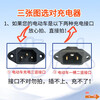 JD Logistics Electric vehicle lead-acid battery charger 72V60V48V pulse repair full self-stop T-shaped prefix electric vehicle accessories battery charger 72V32AH lead-acid T-shaped prefix