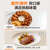 SUPOR air fryer 0 coating 304 stainless steel steaming, baking and frying all-in-one electric fryer 26 years new large air volume 5.3L multifunctional fully automatic air frying 0 coating large viewing window 5.3L