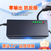 JD Logistics Electric vehicle lead-acid battery charger 72V60V48V pulse repair full self-stop T-shaped prefix electric vehicle accessories battery charger 72V32AH lead-acid T-shaped prefix