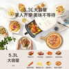 SUPOR air fryer 0 coating 304 stainless steel steaming, baking and frying all-in-one electric fryer 26 years new large air volume 5.3L multifunctional fully automatic air frying 0 coating large viewing window 5.3L