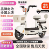 Pipitu New National Standard Electric Vehicle Small Battery Car Universal Scooter for Men and Women Adults Can Be Licensed Long Range Electric Bicycle Lithium Battery Authentic 2026 New Beige New National Standard Can Be Licensed Supreme New 48v12Ah Pure Electric 20-45km Original Lithium Battery 12A - Battery Life About 50 Miles