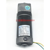 Summer DC permanent magnet reduction motor ZYT-69-01/02/04/ DC220V/80W/60W/motor speed regulation ZYT69-02
