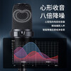 KO-STAR computer microphone USB condenser microphone live broadcast sound card noise reduction professional recording karaoke game singing conference home desktop laptop mobile phone wired microphone audiobook recording USB computer microphone + plug and play - real-time monitoring + touch mute