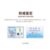 GXGOLD G Jingdong Financial Gold Au99.99 50g investment gold bar pure gold 9999 with certificate long-term collection 50g gold bar 50