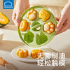 Lock&Lock baby food supplement mold baby steamed cake mold silicone cat claw evaporable cake tool children's rice cake shaping abrasive tool