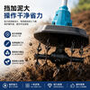 Semperstar lithium battery micro tiller hand-held scarifier agricultural orchard vegetable land tiller small household electric hoe rotary tiller lithium battery micro tiller machine (without battery and accessories)