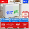 XINGX Freezer Commercial Dual Temperature Freezer Refrigeration and Freezing Freezer Household Dual Temperature Freezer Vegetable Preservation Cabinet Freezer Dual Temperature Double Box Freezer Horizontal Refrigerator Frost Reduction 80% Dual Temperature Double Box Automatic Frost Reduction Level 1 Energy Efficiency Texture White 245L