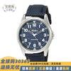 Citizen (CITIZEN) Japan direct mail Citizen Q&Q canvas strap watch student exam proof QB38-315 navy blue