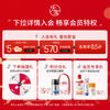 Dabao Ding Yuxi recommends B5 moisturizing soothing repair milk 95ml*2 lotion cream (2.0) skin care products