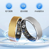 ZekNeo JD.com back-to-school season smart AI ring with blood oxygen, sleep, and exercise data monitoring functions 5ATM + IP68 waterproof slim and compact rose gold 10