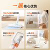 SUPOR vacuum cleaner household wired vacuum cleaner handheld push rod carpet two-in-one small powerful dust removal pet car cleaning 18kpa large suction power white