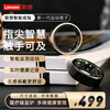 Thinkplus smart ring multifunctional sports monitoring sleep tracking heart rate and blood oxygen intelligent detection 5ATM sports waterproof swimming and diving wearable remote control photo taking super long battery life Lenovo smart ring black